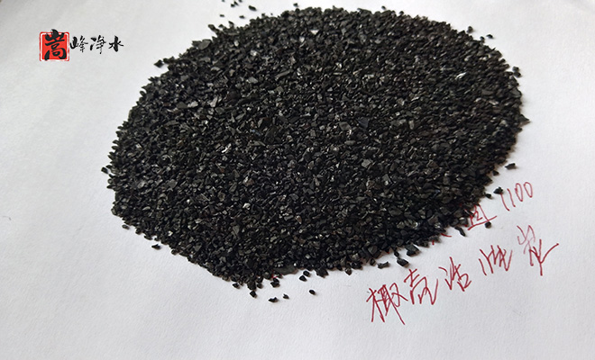 ����_Ҭ��_�ߵ�ֵ_ˮ̎��_�ԁ�ˮ����_����̿�V�ϏS�ҬF(xi��n)��(ch��ng)�D