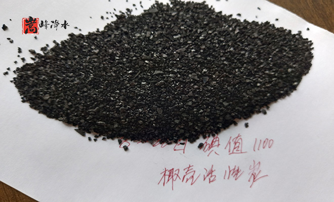 ����_Ҭ��_�ߵ�ֵ_ˮ̎��_�ԁ�ˮ����_����̿�V�ϏS�ҬF(xi��n)���D