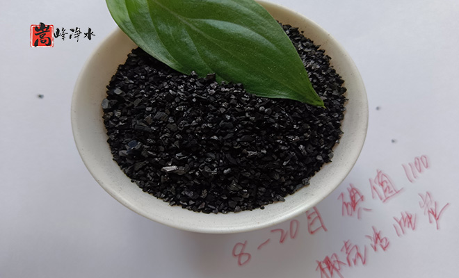 Ҭ��_������ˮ_�o��ú_����̿�V�ϏS�Ҍ�(sh��)�ĈD